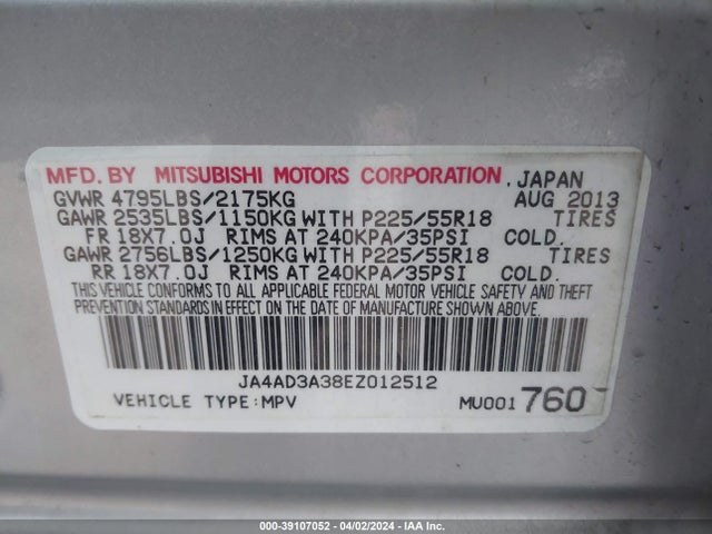 JA4AD3A38EZ012512 Mitsubishi Outlander Se