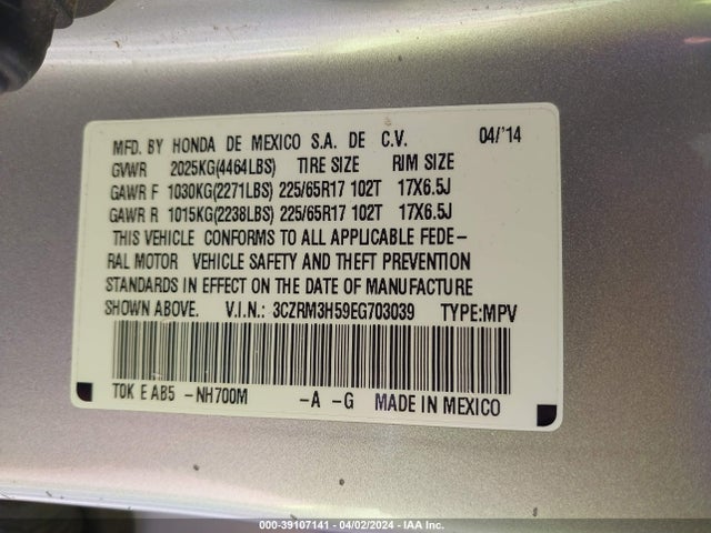 Honda CR-V EX 2014 3CZRM3H59EG703039 Image 9