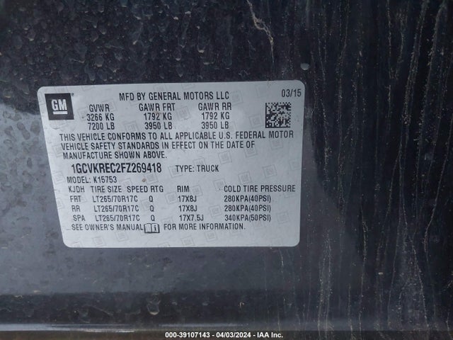 Chevrolet Silverado 1500 1lt 2015 1GCVKREC2FZ269418 Image 9
