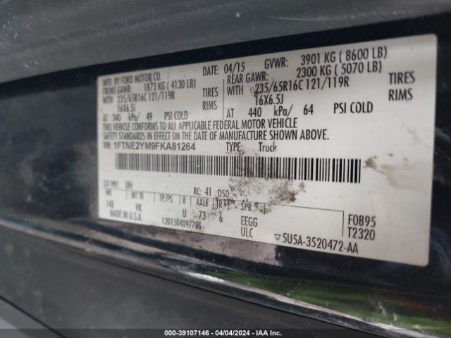 1FTNE2YM9FKA81264 Ford Transit-150