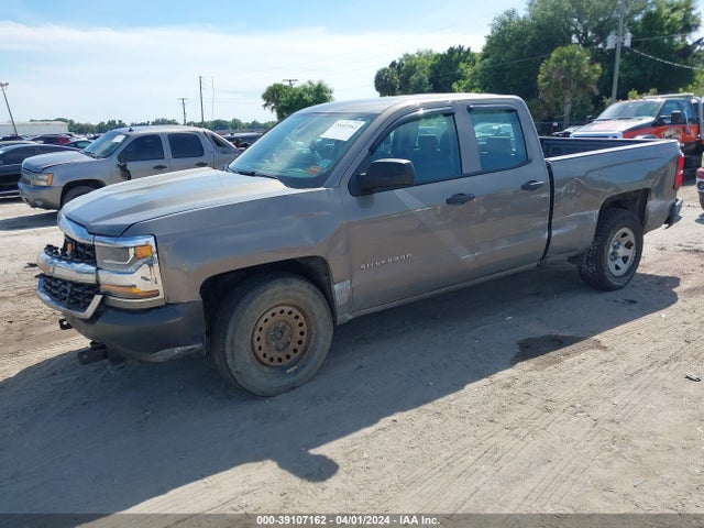 Chevrolet Silverado 1500 Wt 2017 1GCVKNEC1HZ228161 Image 2