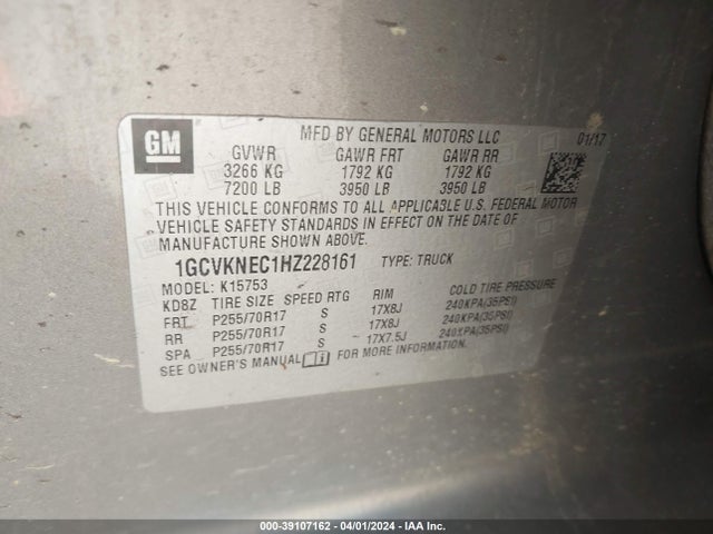 Chevrolet Silverado 1500 Wt 2017 1GCVKNEC1HZ228161 Image 9