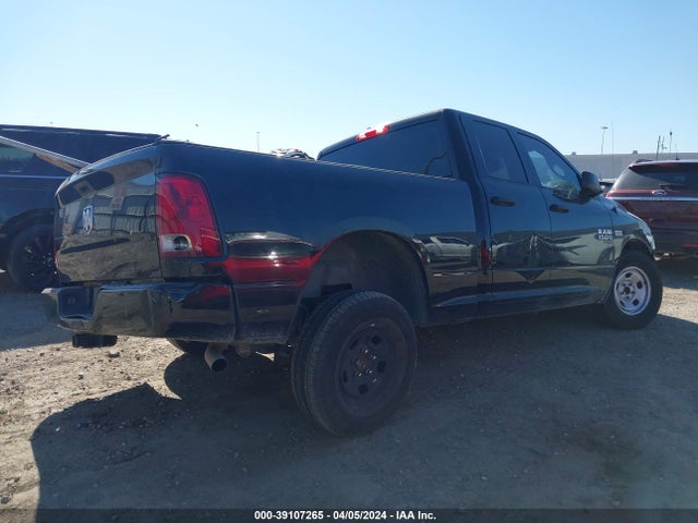 1C6RR6FT5KS720622 RAM 1500 Classic Tradesman Quad Cab 4x2 6'4 Box