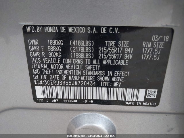 Honda HR-V EX 2018 3CZRU6H55JM720434 Image 9