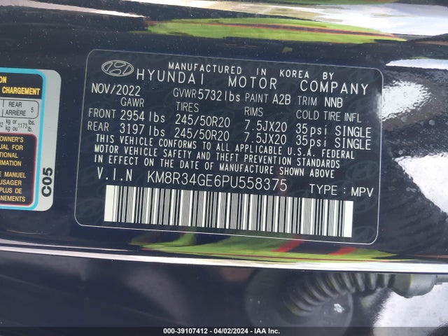 Hyundai Palisade Xrt 2023 KM8R34GE6PU558375 Image 9