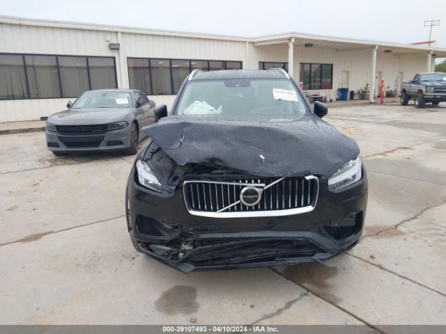YV4A22PK5L1573344 Volvo Xc90 T6 Momentum 7 Passenger