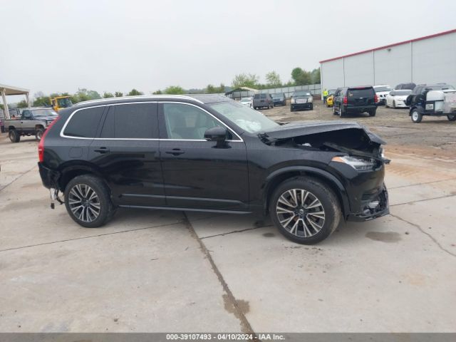 YV4A22PK5L1573344 Volvo Xc90 T6 Momentum 7 Passenger