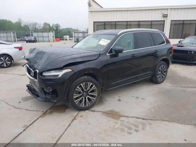 YV4A22PK5L1573344 Volvo Xc90 T6 Momentum 7 Passenger