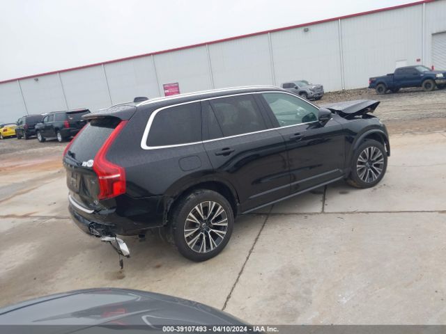 YV4A22PK5L1573344 Volvo Xc90 T6 Momentum 7 Passenger