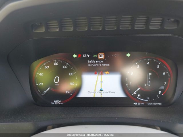 YV4A22PK5L1573344 Volvo Xc90 T6 Momentum 7 Passenger