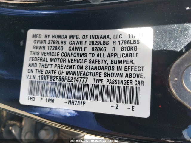 Honda CIVIC EX 2015 19XFB2F86FE214777 Image 9