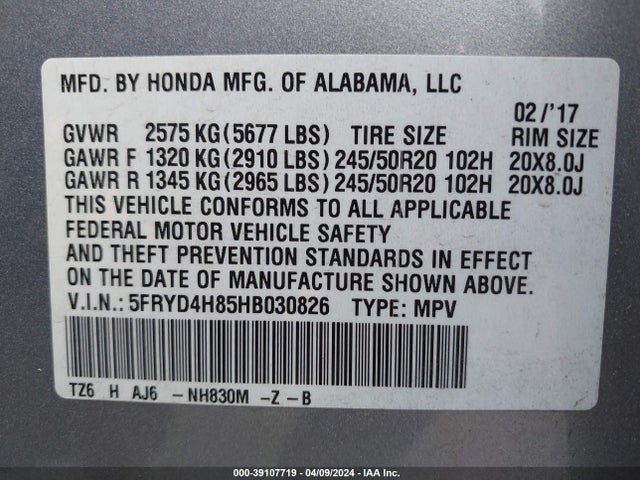 Acura Mdx Advance Package 2017 5FRYD4H85HB030826 Image 9