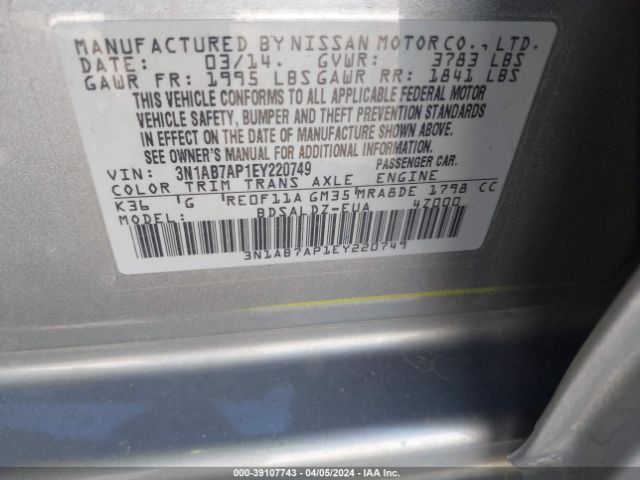 3N1AB7AP1EY220749 Nissan Sentra Fe+ S/fe+ Sv/s/sl/sr/sv