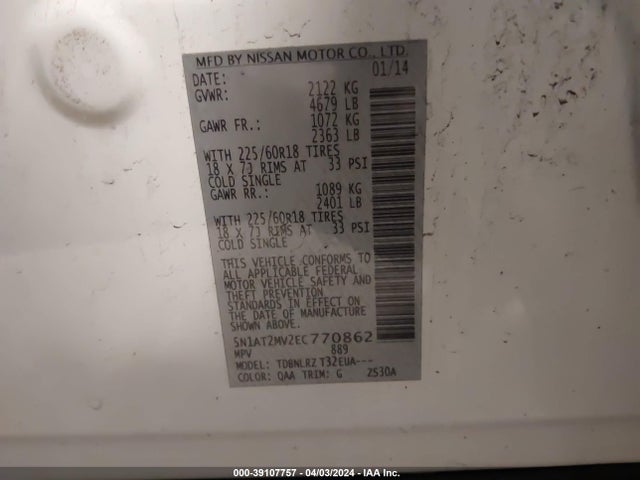 Nissan Rogue Sl 2014 5N1AT2MV2EC770862 Image 9