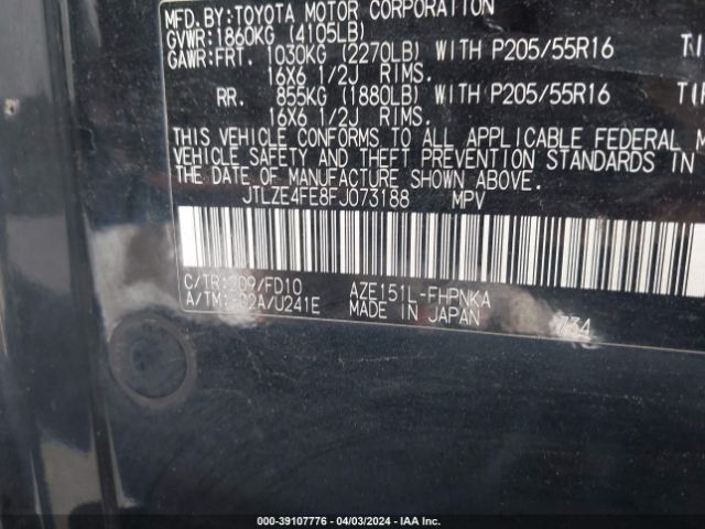 JTLZE4FE8FJ073188 Scion XB