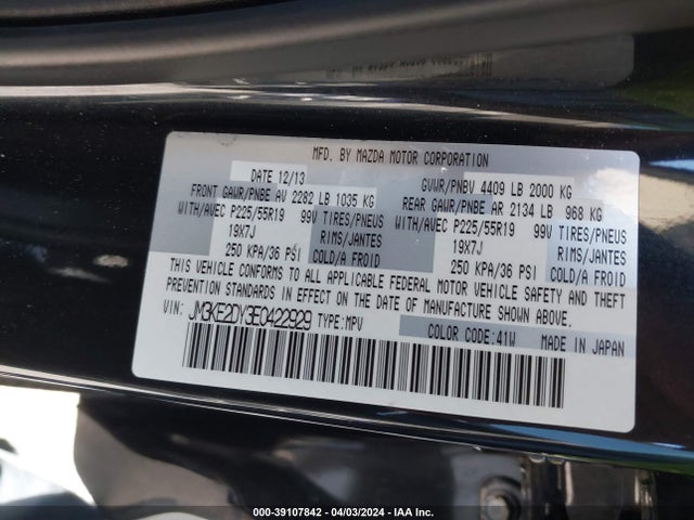 Mazda Cx-5 Grand Touring 2014 JM3KE2DY3E0422929 Image 9