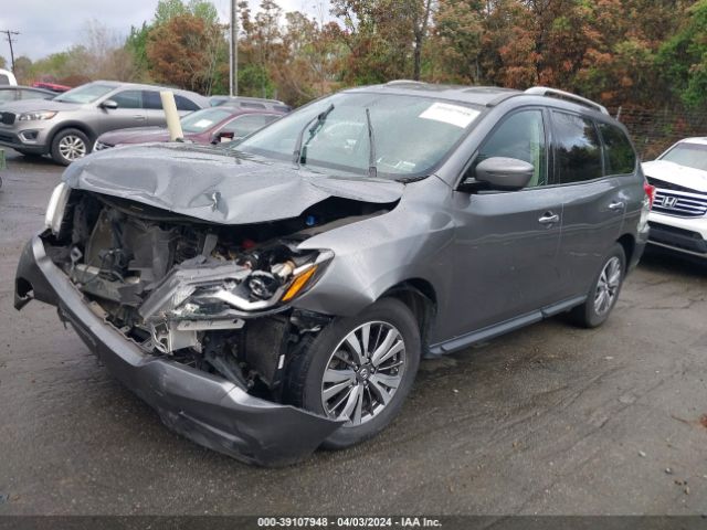 5N1DR2MMXJC644973 Nissan Pathfinder Sv