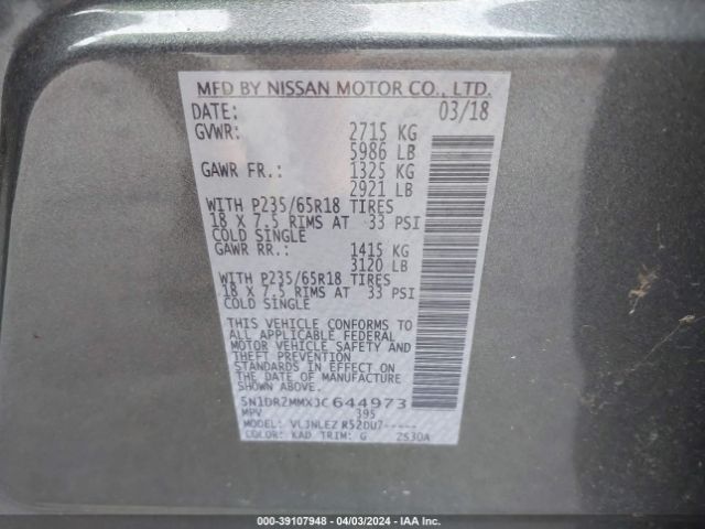 5N1DR2MMXJC644973 Nissan Pathfinder Sv