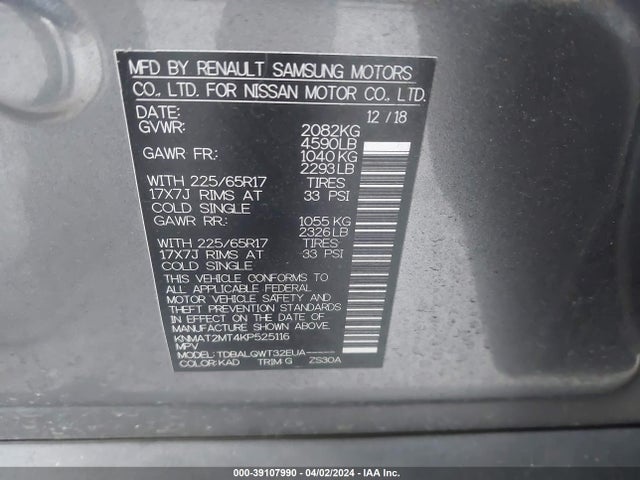 Nissan ROGUE SV 2019 KNMAT2MT4KP525116 Image 9