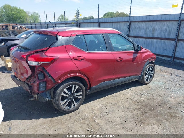 Nissan KICKS SV 2019 3N1CP5CU0KL497130 Image 4
