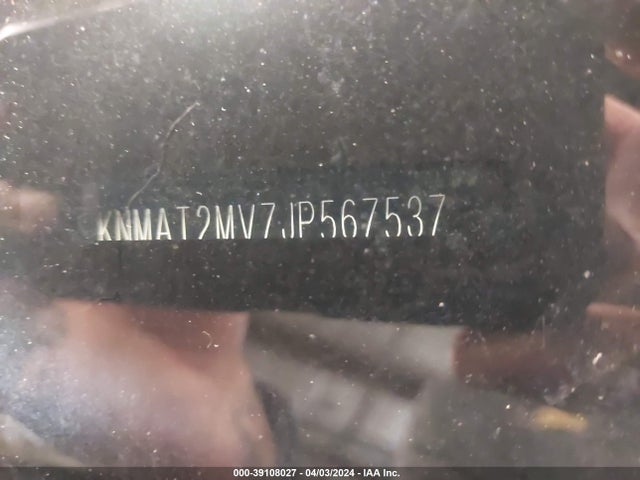 Nissan ROGUE S 2018 KNMAT2MV7JP567537 Image 17