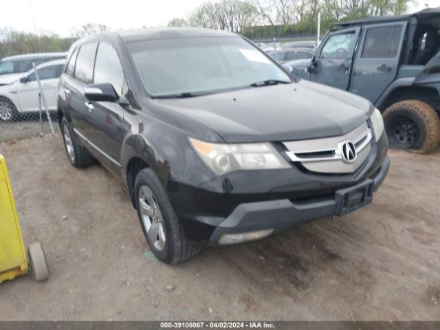 Auction sale of the 2007 Acura Mdx Sport Package, vin: 2HNYD28887H532657, lot number: 39108067