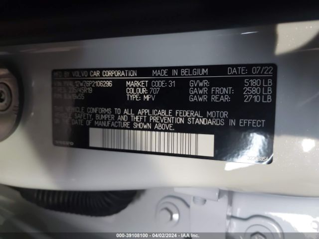 2023 VOLVO V60 CROSS COUNTRY YV4L12WZ6P2106296 Photo 8