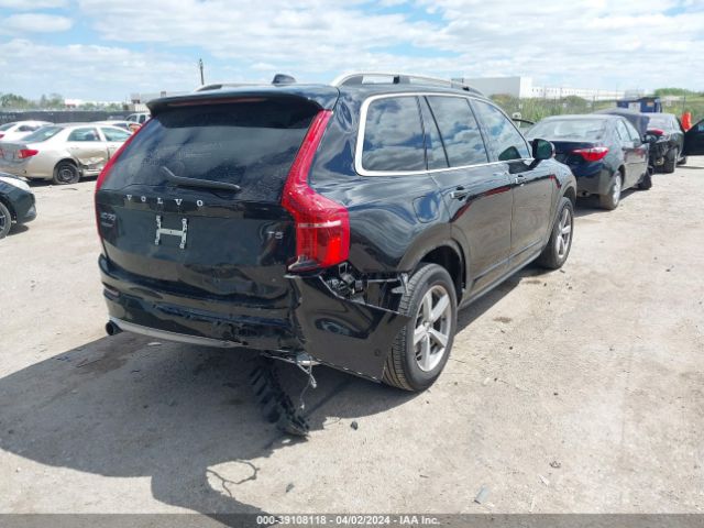 YV4102CK4K1464481 Volvo Xc90 T5 Momentum