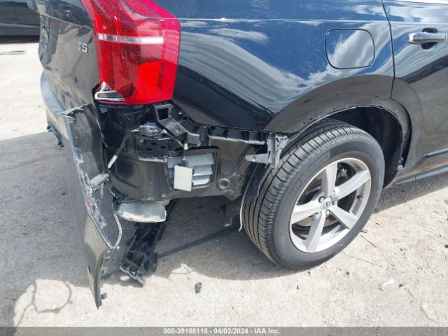 YV4102CK4K1464481 Volvo Xc90 T5 Momentum
