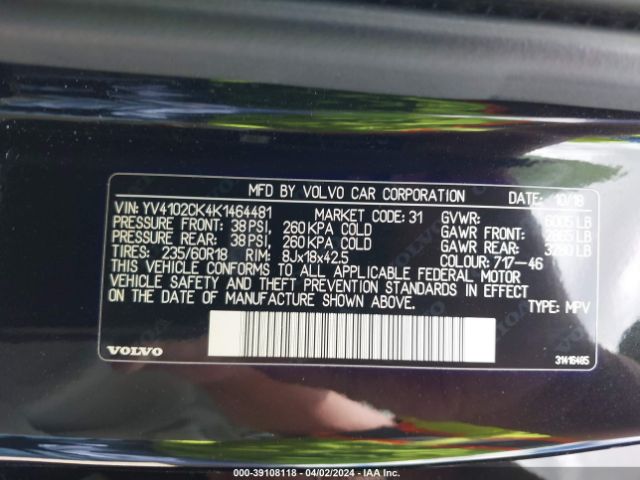 YV4102CK4K1464481 Volvo Xc90 T5 Momentum