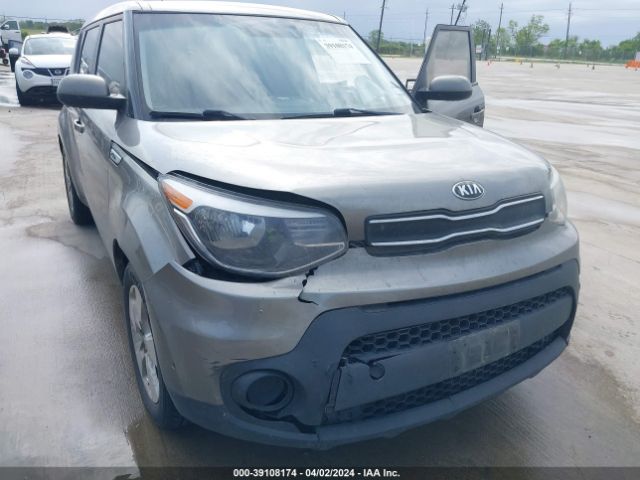 KNDJN2A25J7543872 KIA Soul