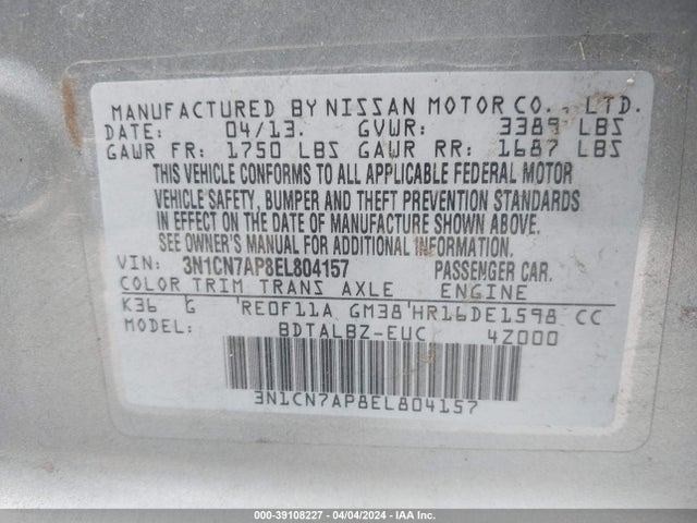 Nissan Versa 1.6 Sv 2014 3N1CN7AP8EL804157 Image 9