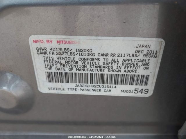 2012 MITSUBISHI LANCER SPORTBACK JA32X2HU2CU016414 Photo 8