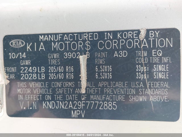 KIA Soul 2015 KNDJN2A29F7772885 Image 9