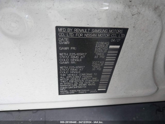Nissan ROGUE S 2017 KNMAT2MT1HP580731 Image 9