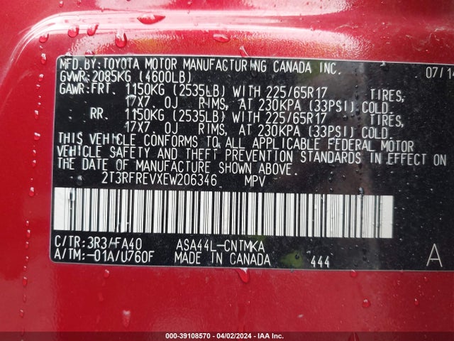 Toyota Rav4 Xle 2014 2T3RFREVXEW206346 Image 9