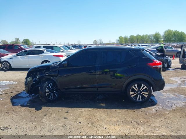 3N1CP5CV7LL516380 Nissan Kicks Sv Xtronic Cvt