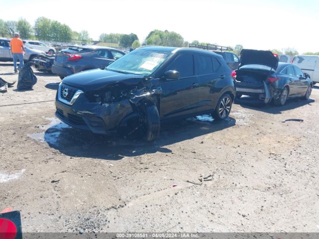 3N1CP5CV7LL516380 Nissan Kicks Sv Xtronic Cvt