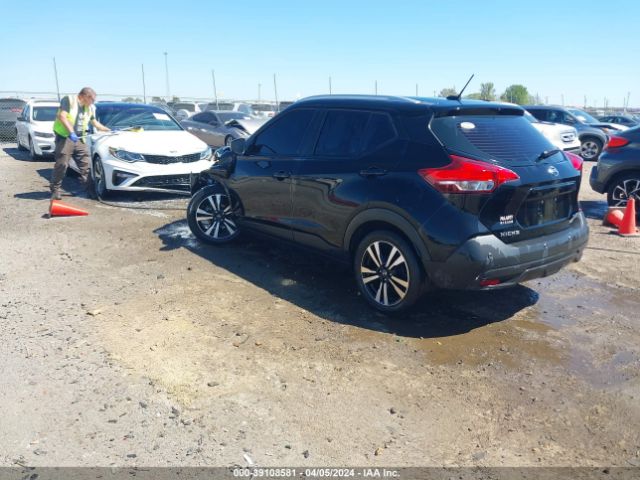 3N1CP5CV7LL516380 Nissan Kicks Sv Xtronic Cvt