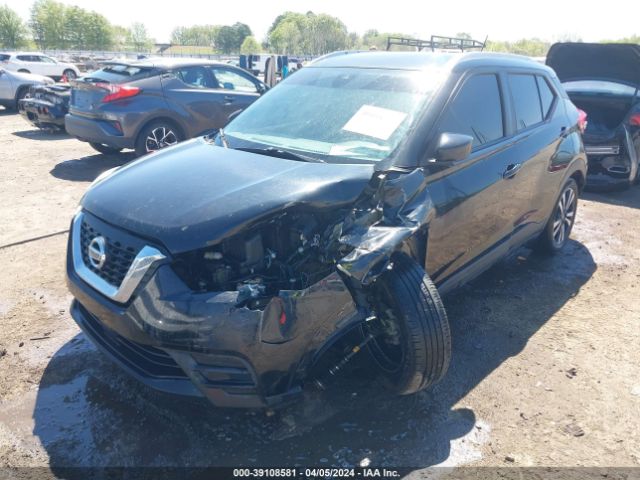 3N1CP5CV7LL516380 Nissan Kicks Sv Xtronic Cvt