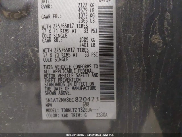 Nissan ROGUE SV 2014 5N1AT2MV8EC820423 Image 9