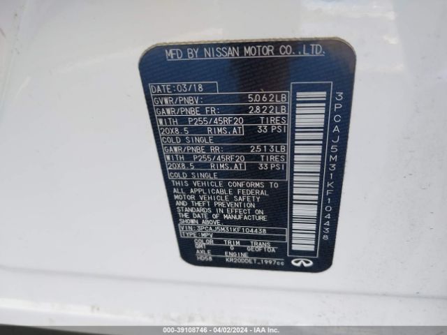 3PCAJ5M31KF104438 Infiniti Qx50 Essential