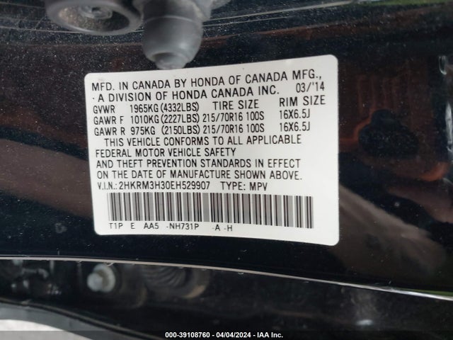 Honda CR-V LX 2014 2HKRM3H30EH529907 Image 9