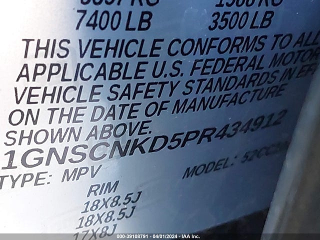 Chevrolet Tahoe 2wd Lt 2023 1GNSCNKD5PR434912 Image 9