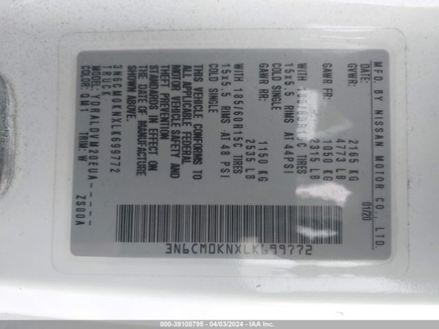 3N6CM0KNXLK699772 Nissan Nv200 Compact Cargo S Xtronic Cvt