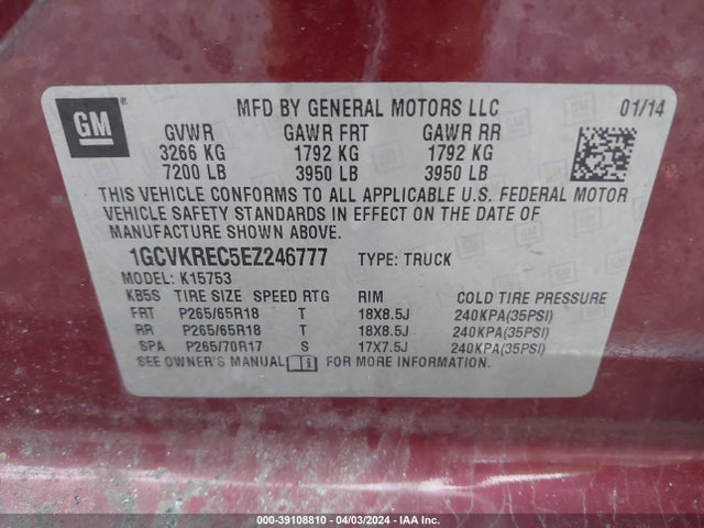 Chevrolet Silverado 1500 2lt 2014 1GCVKREC5EZ246777 Image 9