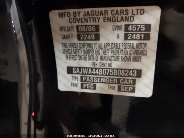 2007 JAGUAR XK SAJWA44B075B08243 Photo 8