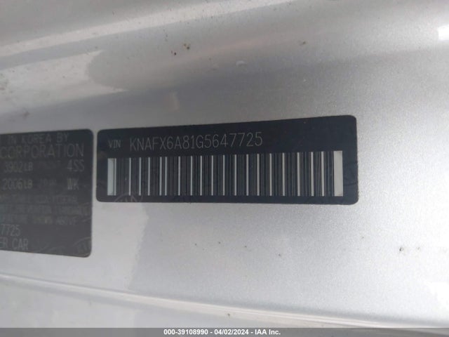 KIA Forte Koup Ex 2016 KNAFX6A81G5647725 Image 9