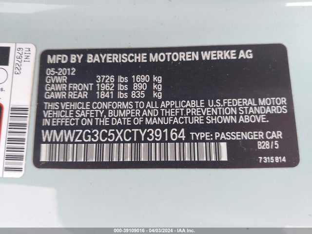 2012 MINI COOPER S CLUBMAN WMWZG3C5XCTY39164 Photo 8