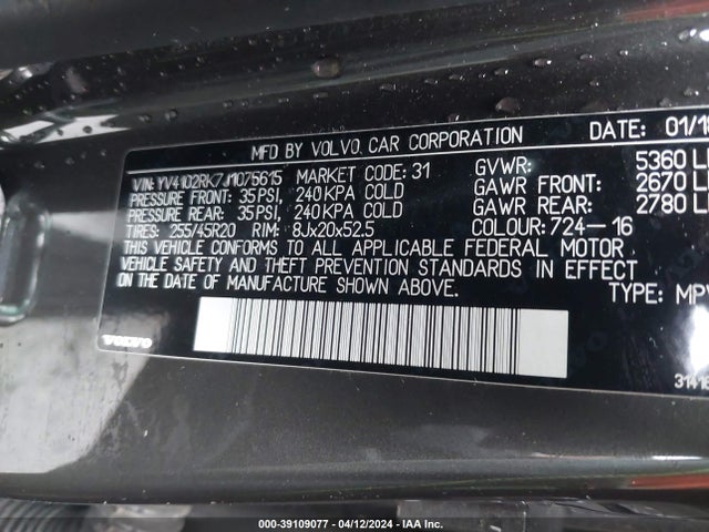 Volvo Xc60 T5 Momentum 2018 YV4102RK7J1075615 Image 9
